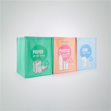 Riciclare i sacchetti Cestino della spazzatura Separazione dei rifiuti 3PCS /...